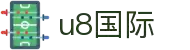 U8国际-U8国际官网-在线娱乐